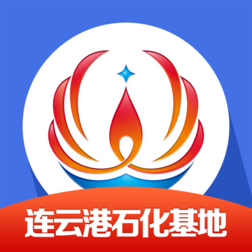畅行石化官方免费下载-畅行石化app下载v2.2.9 安卓版