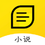 黄瓜小说app下载-黄瓜小说可换源小说安卓版下载v2.01