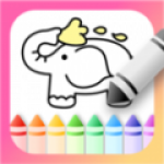 儿童画画白板APP安卓版下载-儿童画画白板适合儿童使用的趣味绘画工具下载v3.1.3