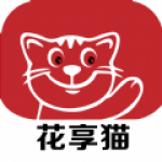 花享猫APP安卓版下载-花享猫各种热门商品在线购物超值下载v1.1.1