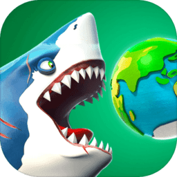 饥饿鲨世界全鲨鱼解锁宇宙艾伦版手游下载-饥饿鲨世界解锁全部鲨鱼角色版下载v3.8.0