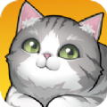 养了个猫手游下载-养了个猫安卓版免费下载vT.0.14.50(2108122103)