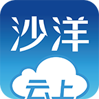 云上沙洋手机客户端下载-云上沙洋appv1.1.3 最新版