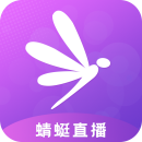 蜻蜓视频直播app