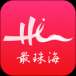 最珠海app最新下载-最珠海综合化便民手机版免费下载v1.0.3
