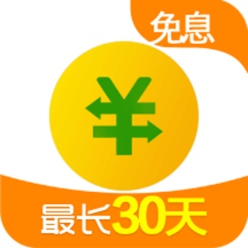 360借条手机版下载-360借条app下载v1.10.6 安卓版