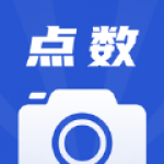 点数相机APP安卓版下载-点数相机精选优质相机滤镜在线拍摄下载v1.0.0
