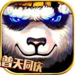 太极熊猫游戏下载-太极熊猫安卓版下载v1.1.56