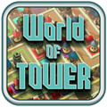 塔的世界手游下载-塔的世界安卓版免费下载v1.0.0