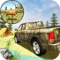 野外狩猎探险手游下载-野外狩猎探险安卓版最新下载v189.1.0.3018