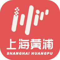 上海黄浦最新版下载-上海黄浦appv6.0.9 安卓版