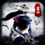 蜀山三国游戏下载-蜀山三国安卓版下载v1.0.4