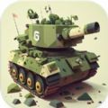 Voxel Tank Hero游戏下载,Voxel Tank Hero游戏官方版 v1.2