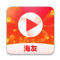 海友视频APP下载,海友视频APP官方版 v1.3.0