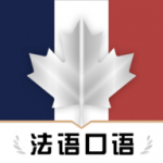 法语翻译官鸭APP安卓版下载-法语翻译官鸭线上法语在线学习翻译下载v1.0.0