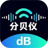 噪音AI分贝仪app下载,噪音AI分贝仪app官方版 v2.0.1