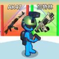 求生枪战行动游戏下载,求生枪战行动游戏安卓版 v1.0.0