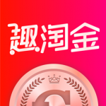 趣淘金手机版下载-趣淘金app下载v1.4.0